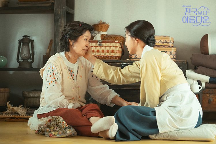 Netflix《比天堂還美麗》影集劇照