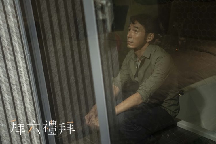 《拜六禮拜》李李仁