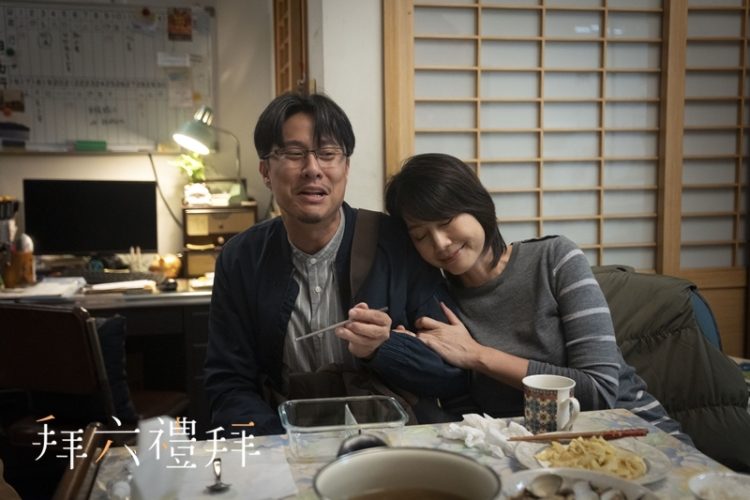 《拜六禮拜》劉書宏