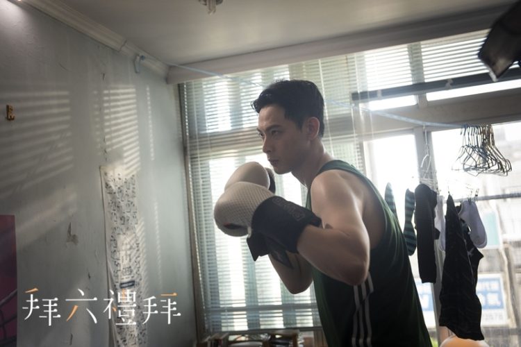 《拜六禮拜》連晨翔