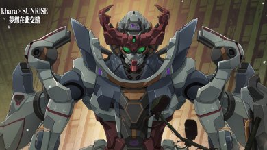 【影評】《機動戰士 Gundam GQuuuuuuX -Beginning-》：翻玩經典、重現《少女革命》精彩創意、這是令人激動的復古/創新鋼彈故事