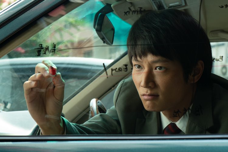 Netflix《瘋狂獨角獸》泰國影集