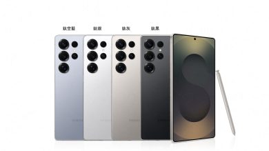 演唱會神機再升級！必換三星Galaxy S25 Ultra的三大理由：不只畫素提升，還是你的最佳AI助理