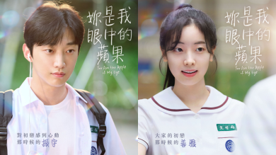 TWICE團魂！子瑜力挺多賢主演電影《妳是我眼中的蘋果》台灣3/21上映