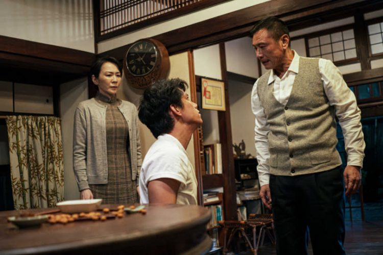 《搜查瑠公圳》趙家父子