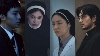 【影評】《黑祭司2：闇黑修女》：宋慧喬、全余贇演技大突破，劇情卻不如預期？