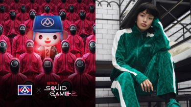 IP經濟大發！《魷魚遊戲2》掀聯名狂潮：全聯、PUMA可愛帥氣通通有，連Duolingo都參戰？