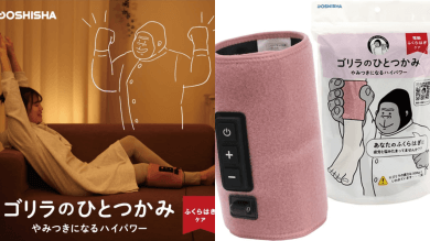旅遊、演唱會必備！日本爆紅「猩猩之握小腿按摩器」，體驗「痛中帶爽」的極致舒壓