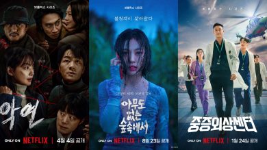 韓劇集數大幅縮水？從《絕世網紅》到《惡緣》，韓劇「短劇化」的3大關鍵原因