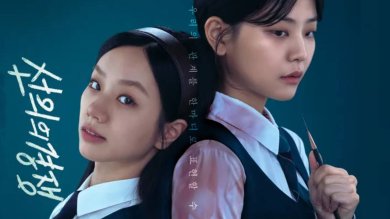 【首播開箱】19 禁 GL 驚悚劇《善意的競爭》：惠利黑化！與鄭秀彬上演女女大尺度曖昧戲碼