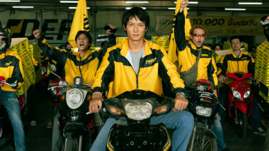 Netflix《瘋狂獨角獸》背後真實故事：年輕窮小子是如何用 4 年打造 21 億美元的泰國快遞帝國