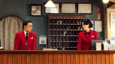 Netflix 《小鎮星熱點 THE HOT SPOT》：《重啟人生》笨蛋節奏新作，描繪富士山腳下的「外星人日常」
