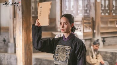 雷/《玉氏夫人傳》林知衍身世曝光淪階下囚，下週結局如何化險為夷成焦點！