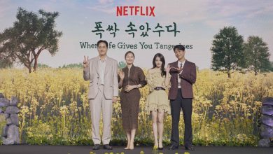Netflix《苦盡柑來遇見你》3/7開播！IU自爆在片場「超依賴朴寶劍」