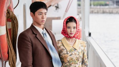 Netflix《苦盡柑來遇見你》7看點！IUx朴寶劍時隔12年合作、金宣虎客串