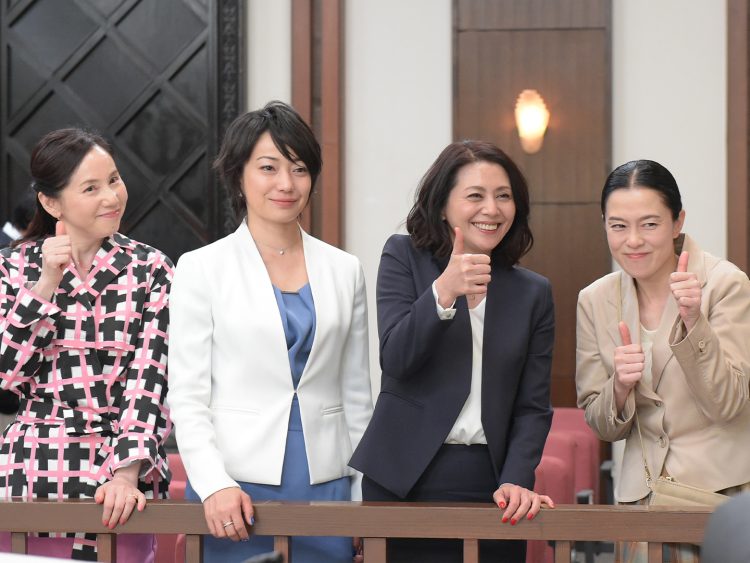 經典日劇《監獄公主》